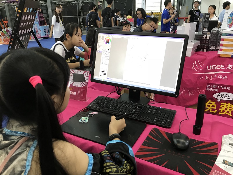 友基科技携新品出展深圳动漫节,实力成就创意王者