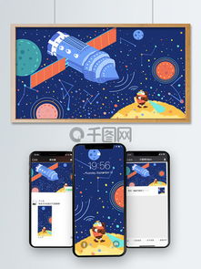 打造独特桌面 电脑卡通壁纸的创意下载与设计灵感