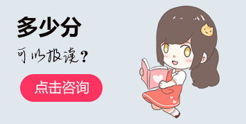 vr 动漫游戏设计师 安徽新华电脑专修学院